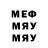 МЕТАДОН VHQ ________