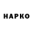 APVP VHQ ZiGaZaGa