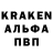 Кодеиновый сироп Lean Purple Drank Myrna Walker