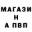 КЕТАМИН VHQ Volodymyr Omelenchuk
