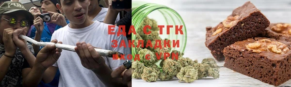 прущая мука Алексин