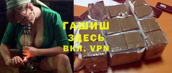 а пвп мука Алексеевка