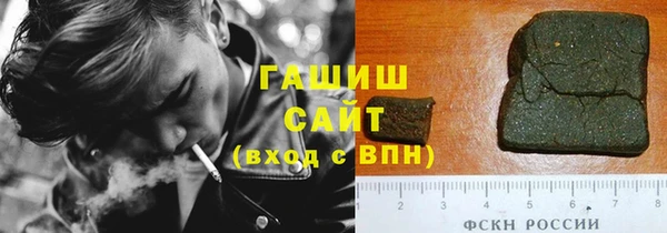 а пвп мука Алексеевка