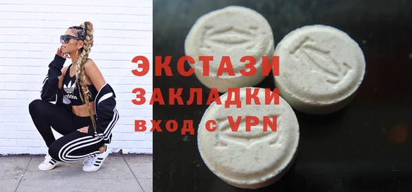прущая мука Алексин