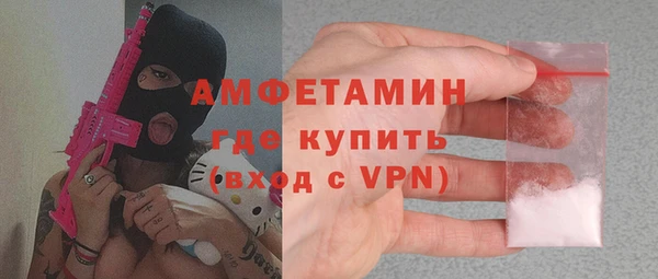 а пвп мука Алексеевка