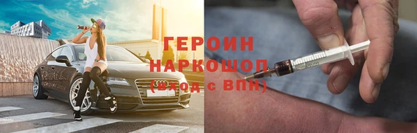 а пвп мука Алексеевка