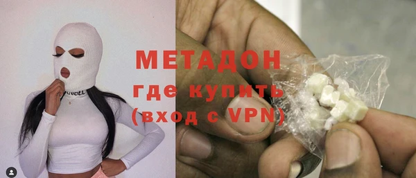 скорость Алзамай