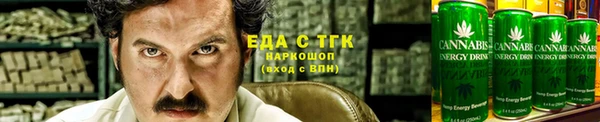 скорость Алзамай