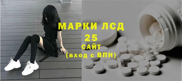 скорость Алзамай
