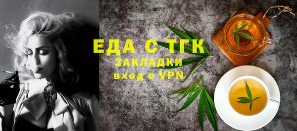скорость Алзамай