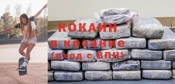 а пвп мука Алексеевка