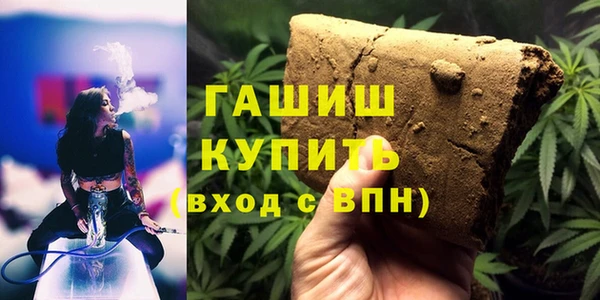 скорость Алзамай