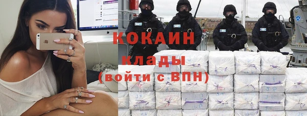 а пвп мука Алексеевка