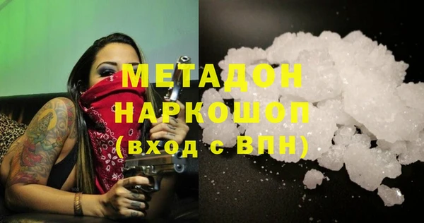 а пвп мука Алексеевка