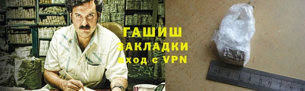 а пвп мука Алексеевка